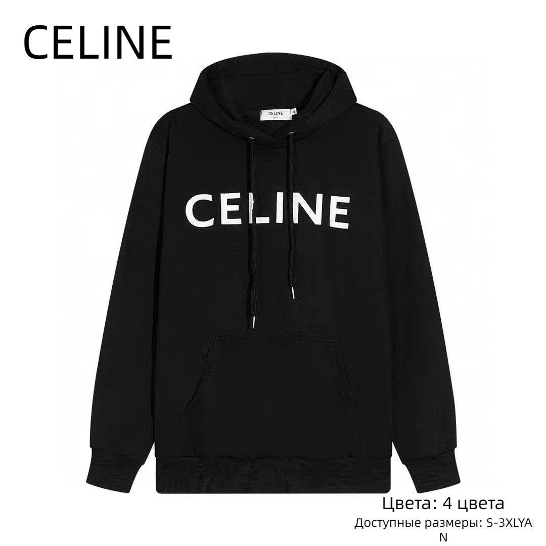 Зип худи celine