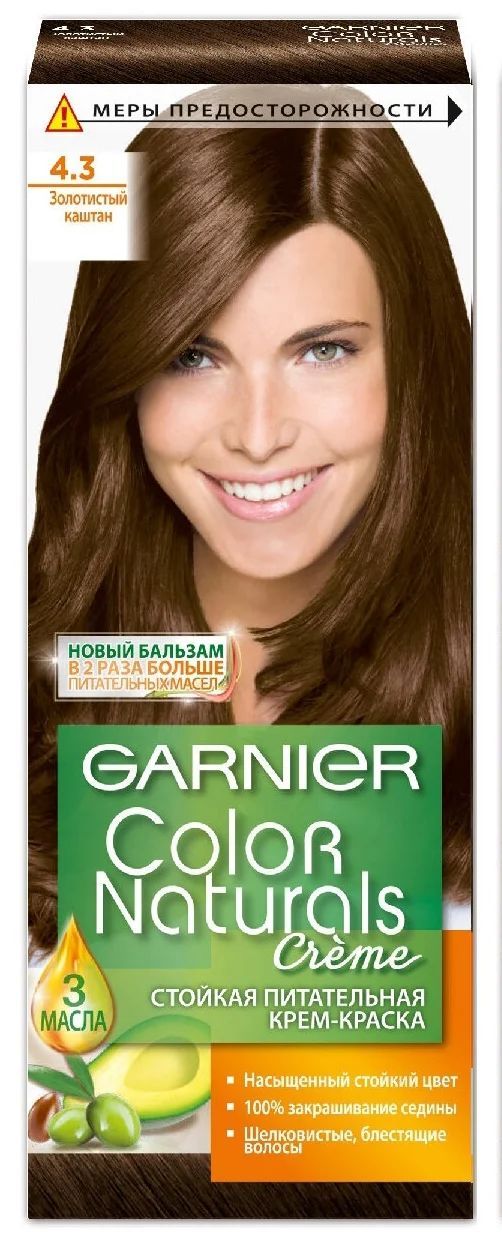 Garnier Color Naturals Бальзам – купить в интернет-магазине OZON по ...