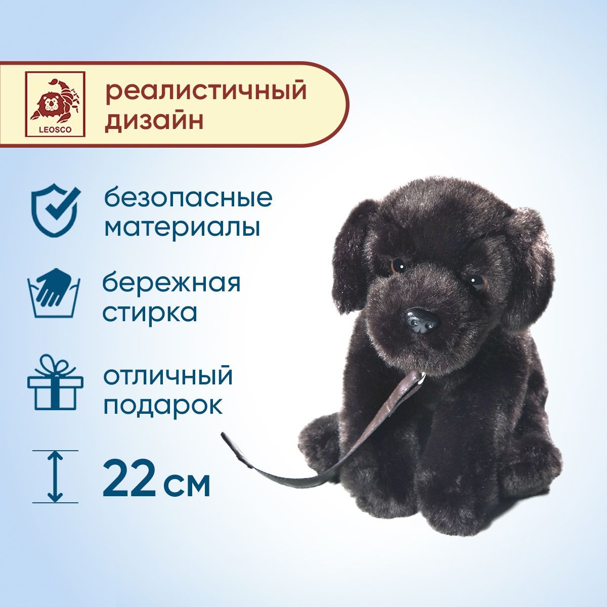 Мягкая Игрушка Хаски Рыжая — купить в интернет-магазине OZON по ...