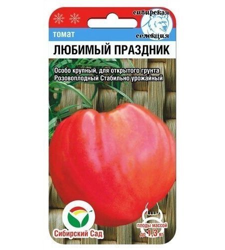Томаты любимые описание сорта фото отзывы