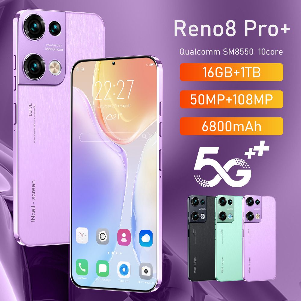 Смартфон Reno8 Pro 16 512 Гб Купить