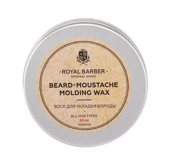 ROYAL BARBER Воск для волос, 60 мл