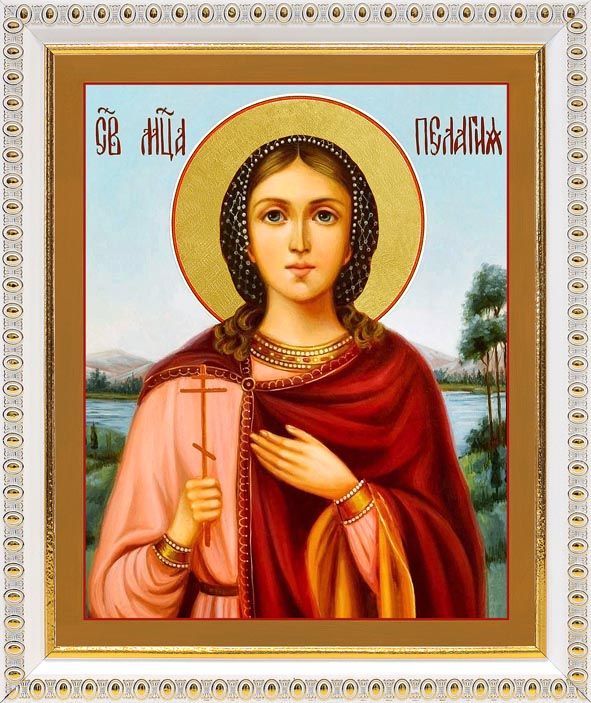 Святая пелагия тарсийская икона. Икона мученица пелагия тарсийская дева. Икона мц пелагии тарсийской. Мц пелагия дева тарсийская. Святая мученица пелагия тарсийская икона.