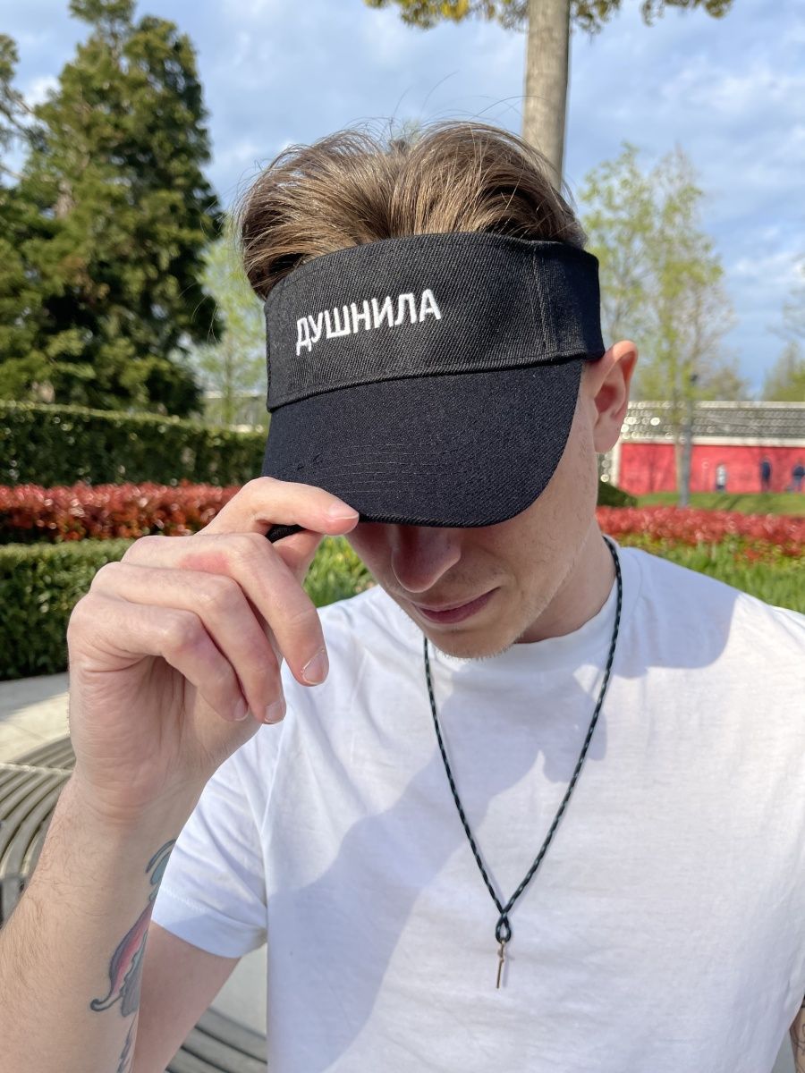 Спортивный козырек