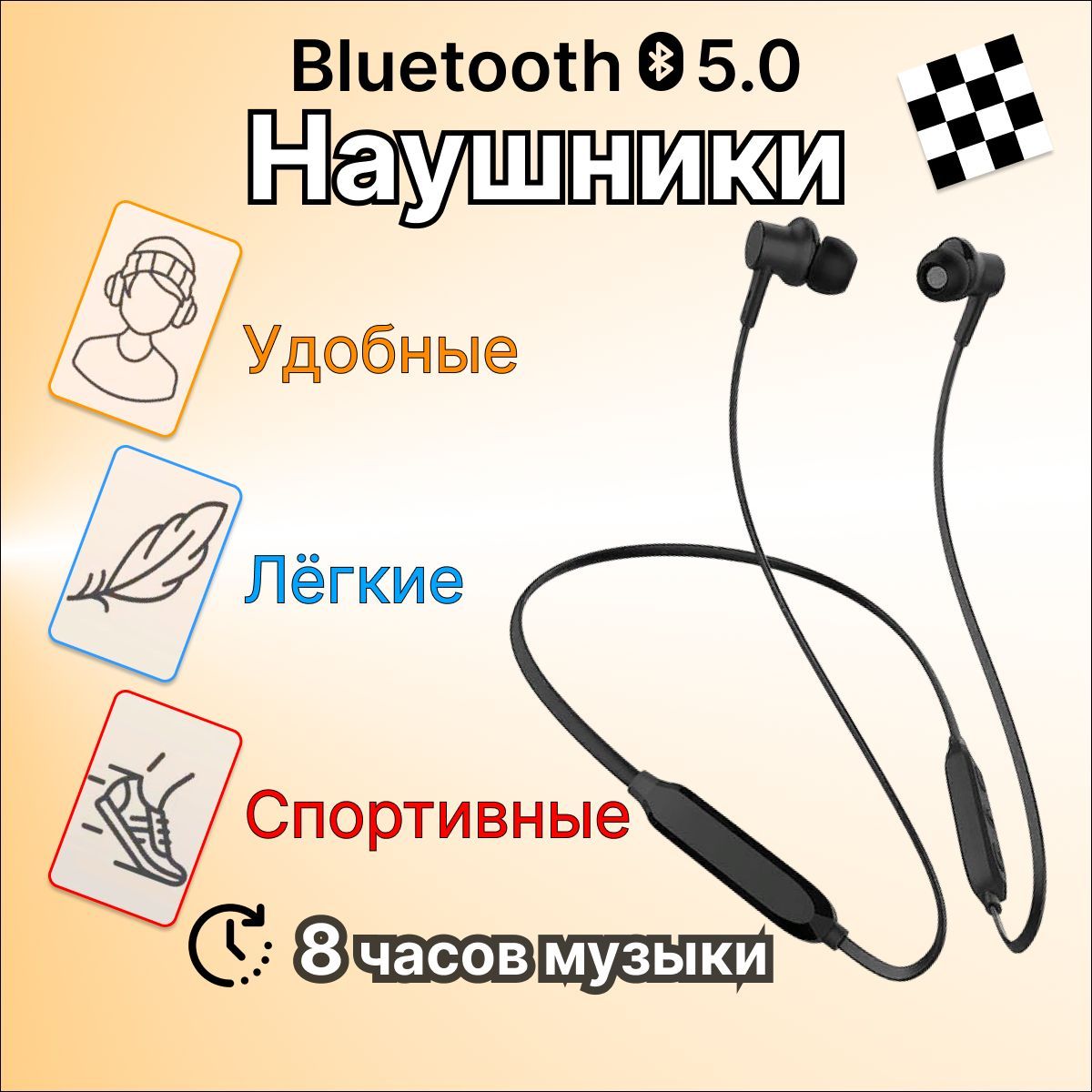 Наушники Внутриканальные Celebrat A19 - купить по доступным ценам в  интернет-магазине OZON (377631122)