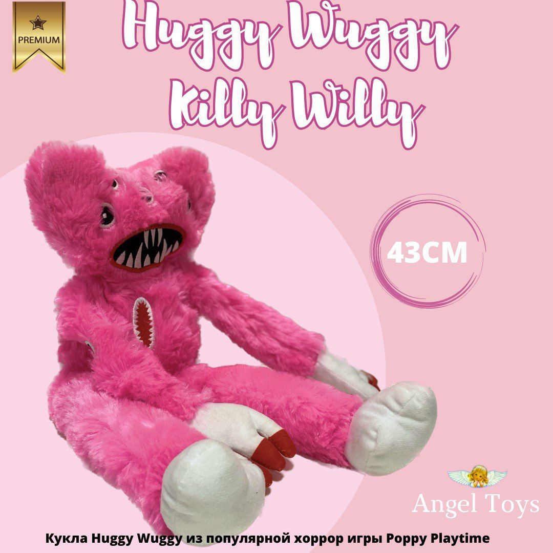 Игрушка Killy Willy Huggy Wuggy, мягкая игрушка Килли Вилли Хагги Вагги  Poppy Playtime розовый 43см - купить с доставкой по выгодным ценам в  интернет-магазине OZON (1048445803)