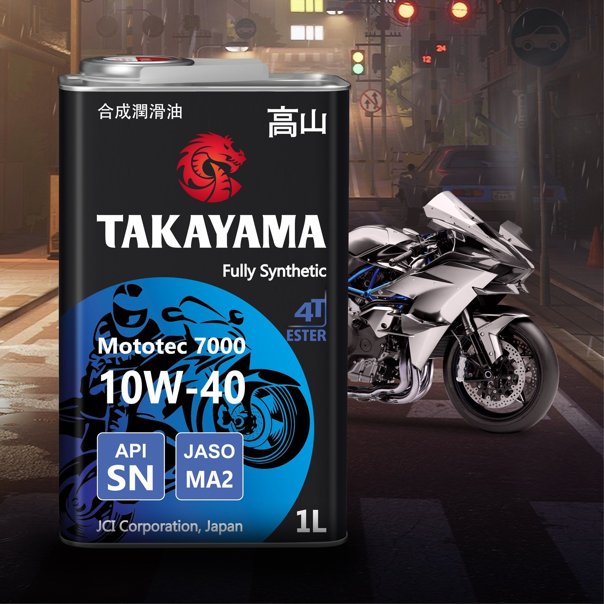Как открыть масло такаяма. Мотовесна 2023. Takayama mototec 7000 4t 10w-40 sn ma-2 60л (металл). Takayama mototec. Takayama mototec 7000 4t 10w-40 sn ma-2 60л (металл).