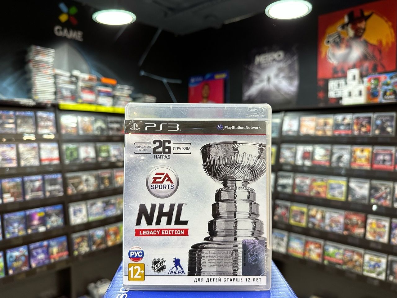 Nhl Legacy Edition – купить в интернет-магазине OZON по низкой цене