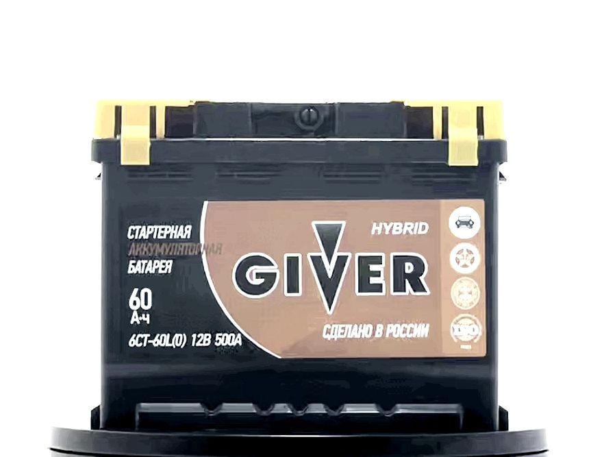 Giver 60ah. Giver аккумулятор. Giver Hybrid 6ct-190. Аккумулятор Zion 60ah. Giver hybrid