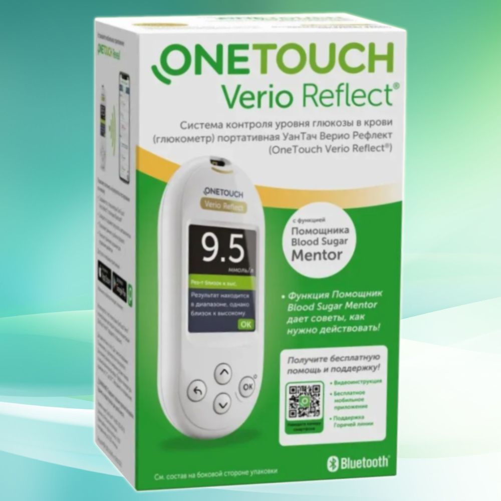 Глюкометр verio reflect как пользоваться. Глюкометр ван тач верио. глюкометр one touch verio reflect. глюкометр one touch verio pro+. глюкометр уан тач ошибки.