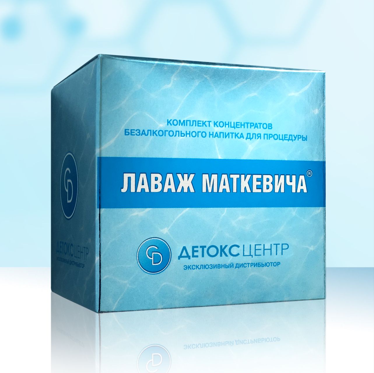 Лаваж Маткевича — купить товары Лаваж Маткевича на OZON