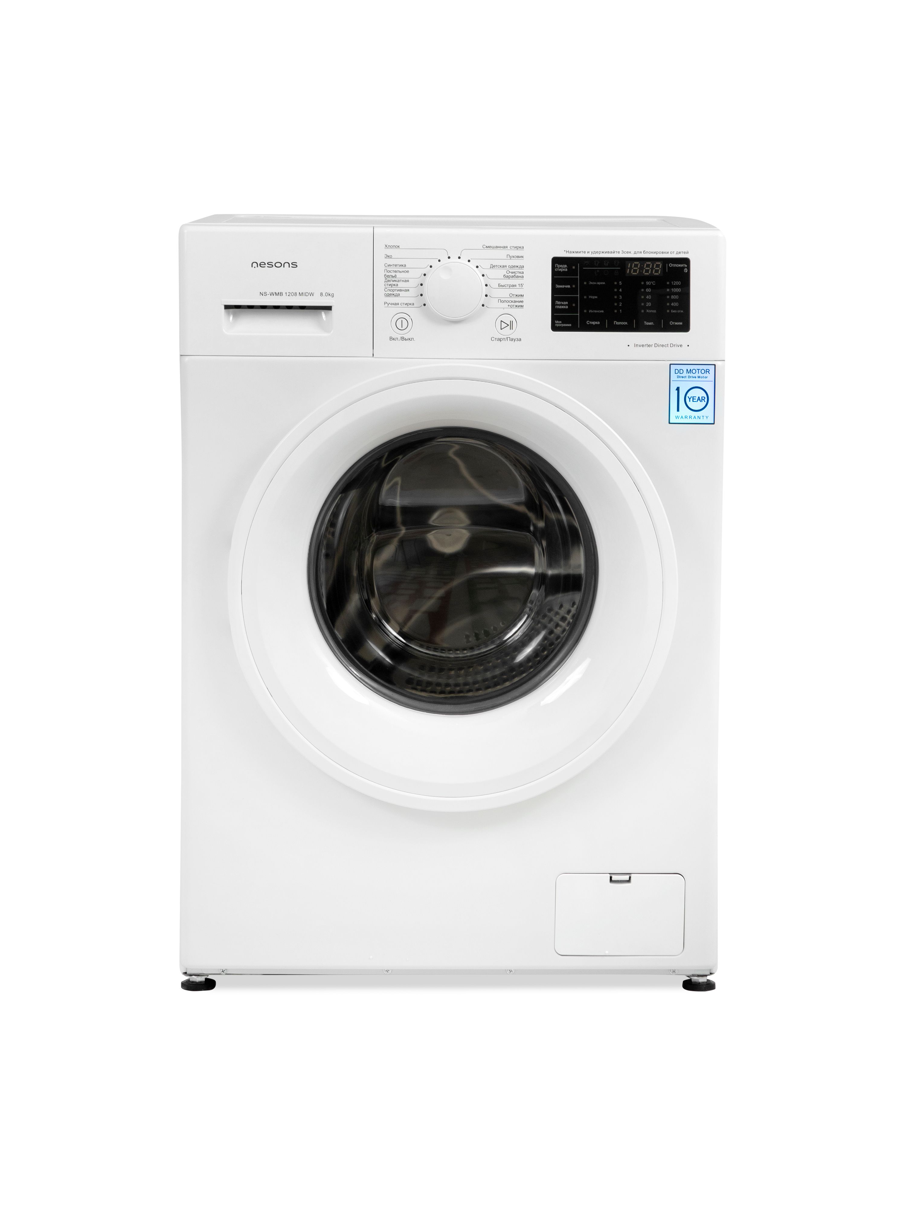 Где Дешевле Купить Lg F1296nds1