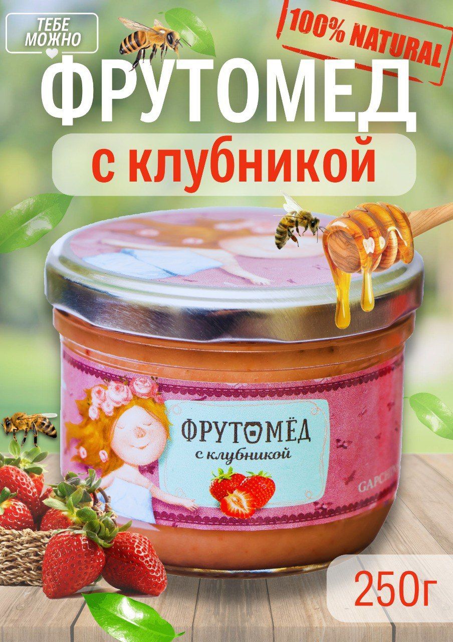 Медовый десерт Premium 175 гр кедр