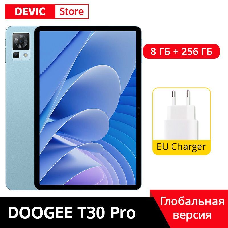 Купить В Днр Планшет Doogee T20