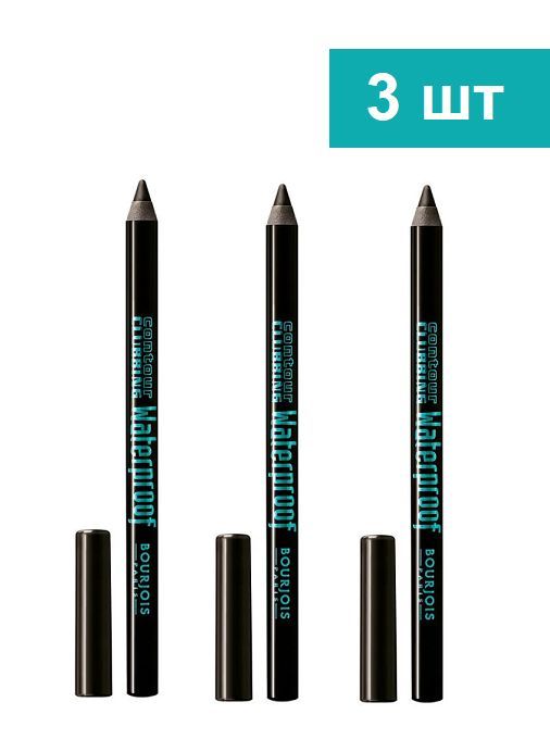 Bourjois contour clubbing waterproof 54. карандаш "contour clubbing waterproof", bourjois 56. буржуа 57 карандаш для глаз waterproof. карандаш "contour clubbing waterproof", bourjois 57. карандаш "contour clubbing waterproof", bourjois 57.