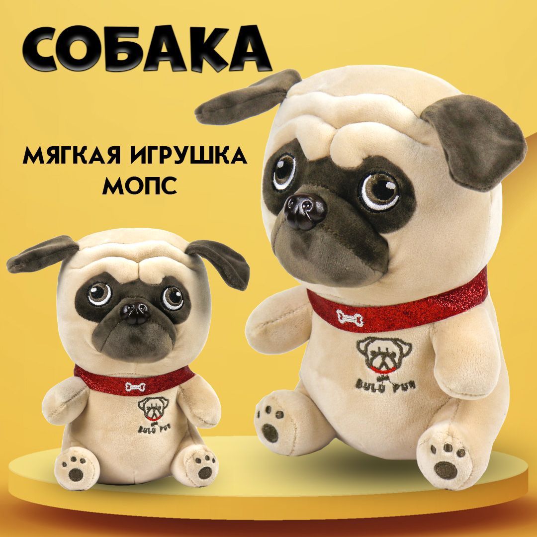 мини мопс игрушка фото 14