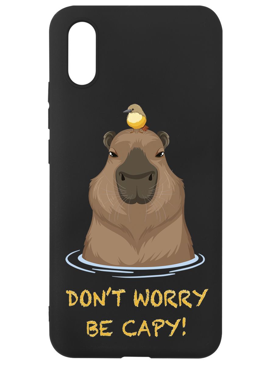 Xiaomi Readme 9a Купить