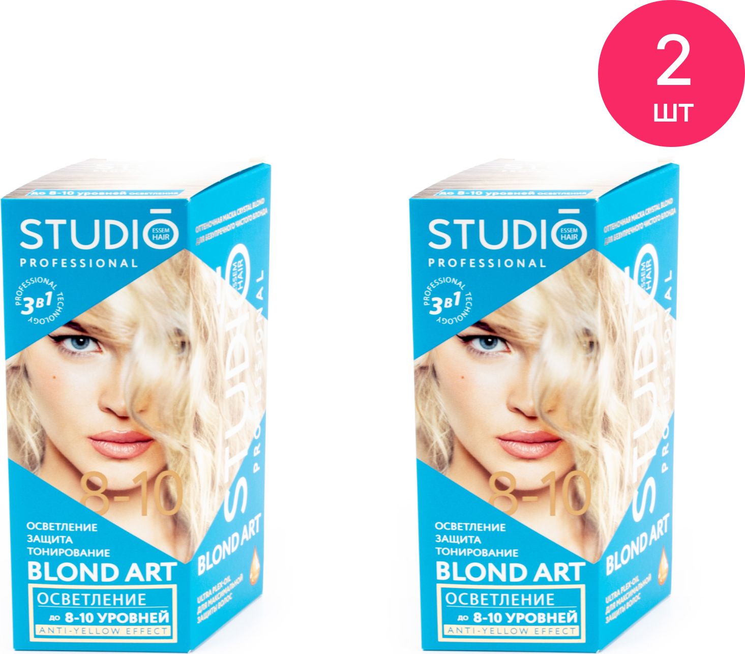 Осветлитель для волос Studio PROFESSIONAL BLOND ART …