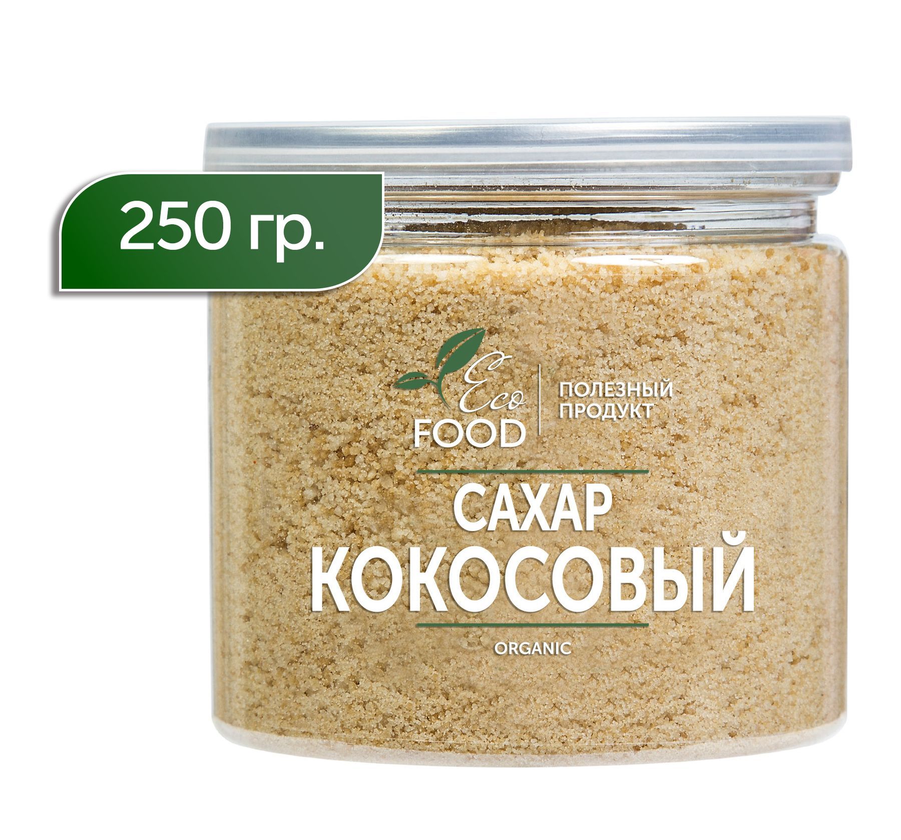 ECO FOOD Полезный продукт Сахар 250г. 1шт.