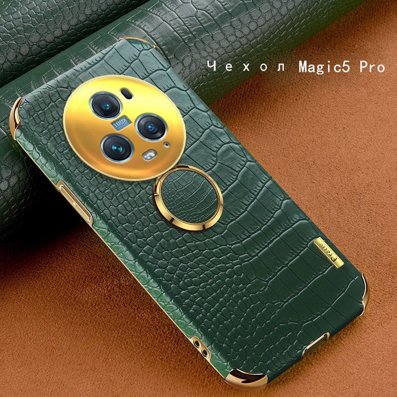 Чехол magic v3. Honor Magic 6 Pro чехол. Honor Magic 6 Pro чехол броня.