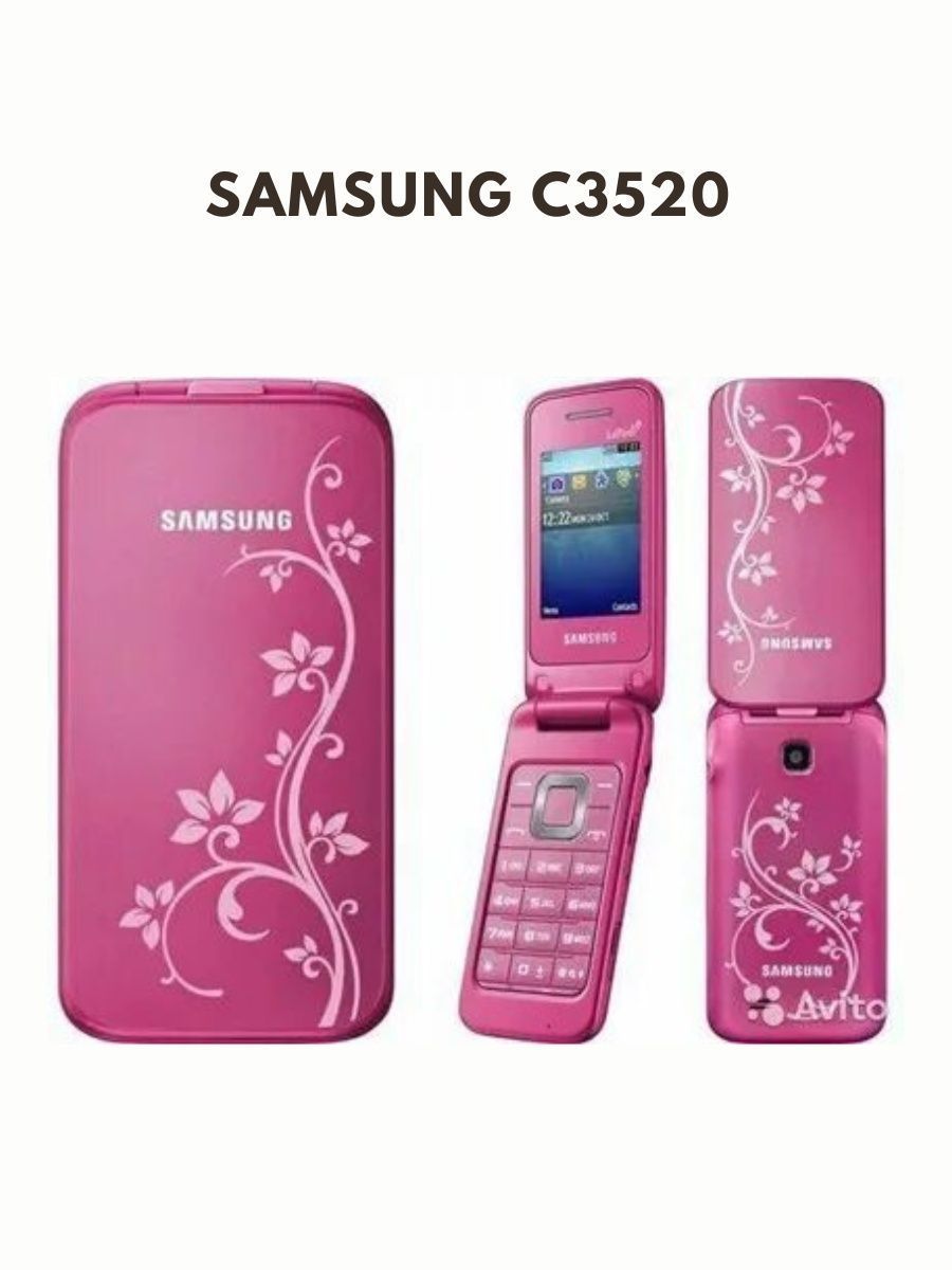 Самсунг С3520 Купить В Москве