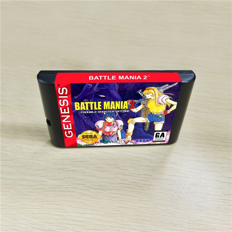 Battle Mania 2