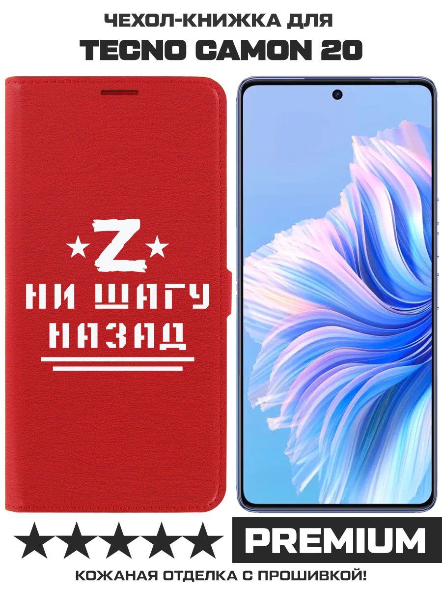 Ни 20 про. Ни 20 про. Ни 20 про. Ни 20 про. Ни 20 про.