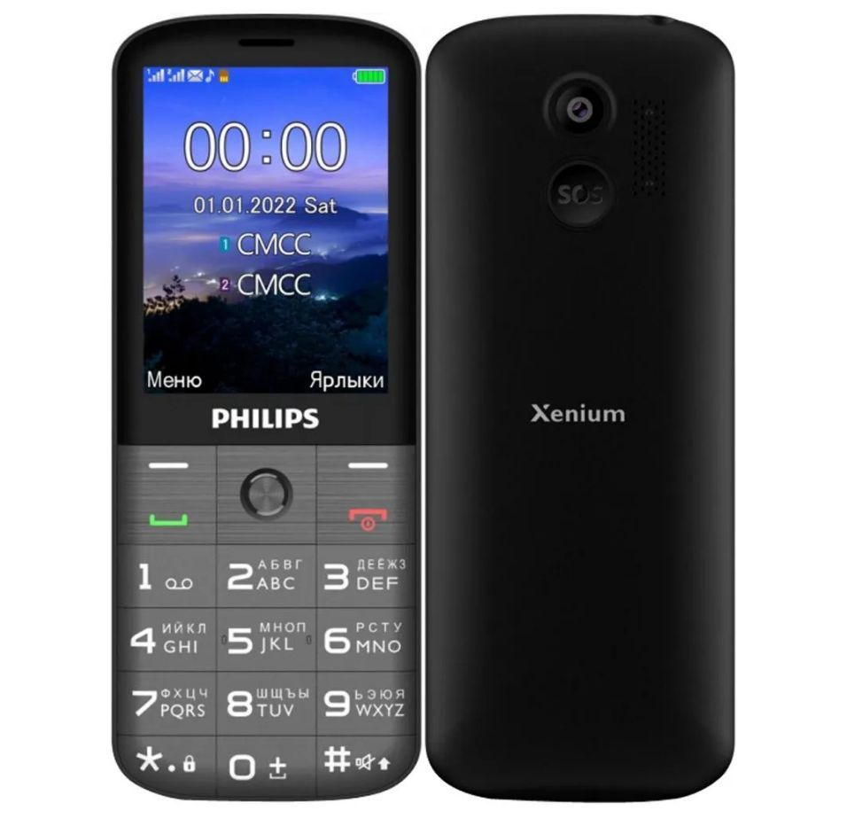 Мобильный телефон Philips Xenium E227 CTE227DG/00, темно-серый - купить по  выгодной цене в интернет-магазине OZON (1074641287)