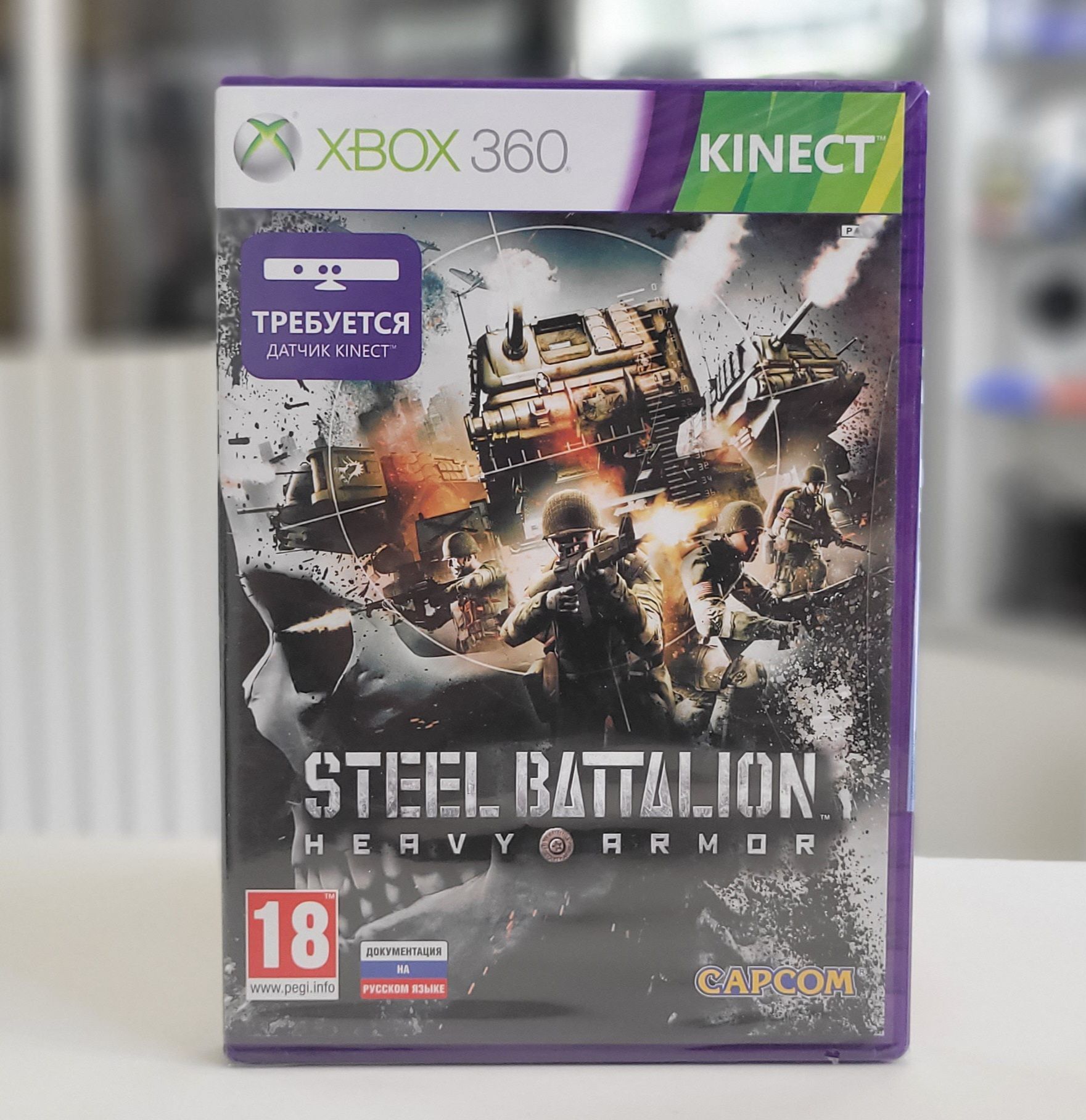 Игра Steel Battalion: Heavy Armor Требуется Kinect (XBox 360, Английская  версия) купить по низкой цене с доставкой в интернет-магазине OZON  (1077627381)