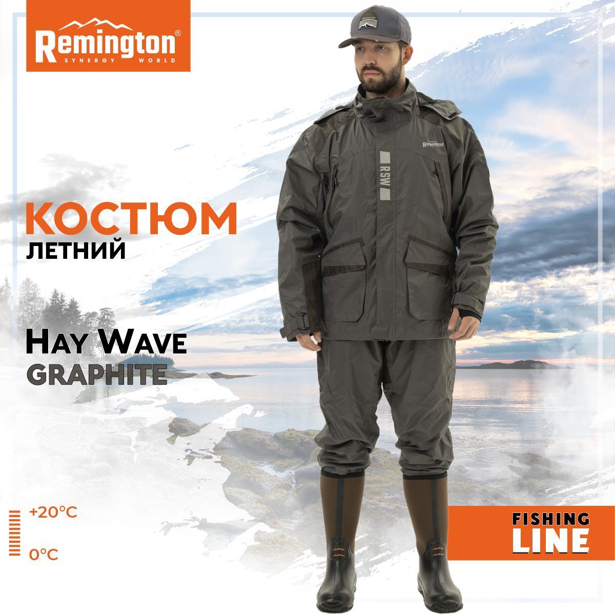 Костюм remington alabama professional. Костюм Remington Alabama professional Dark Olive р. l. Костюм Remington Arizona Safari. Костюм Аризона Ремингтон Джелоу.