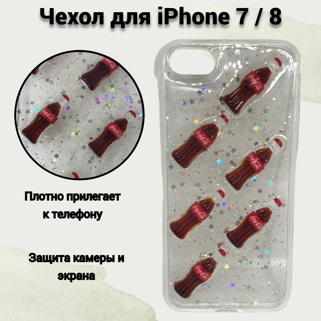 Чехол защитный для iPhone 7/8, прозрачный (Кока-кола) - купить с доставкой  по выгодным ценам в интернет-магазине OZON (1078021908)