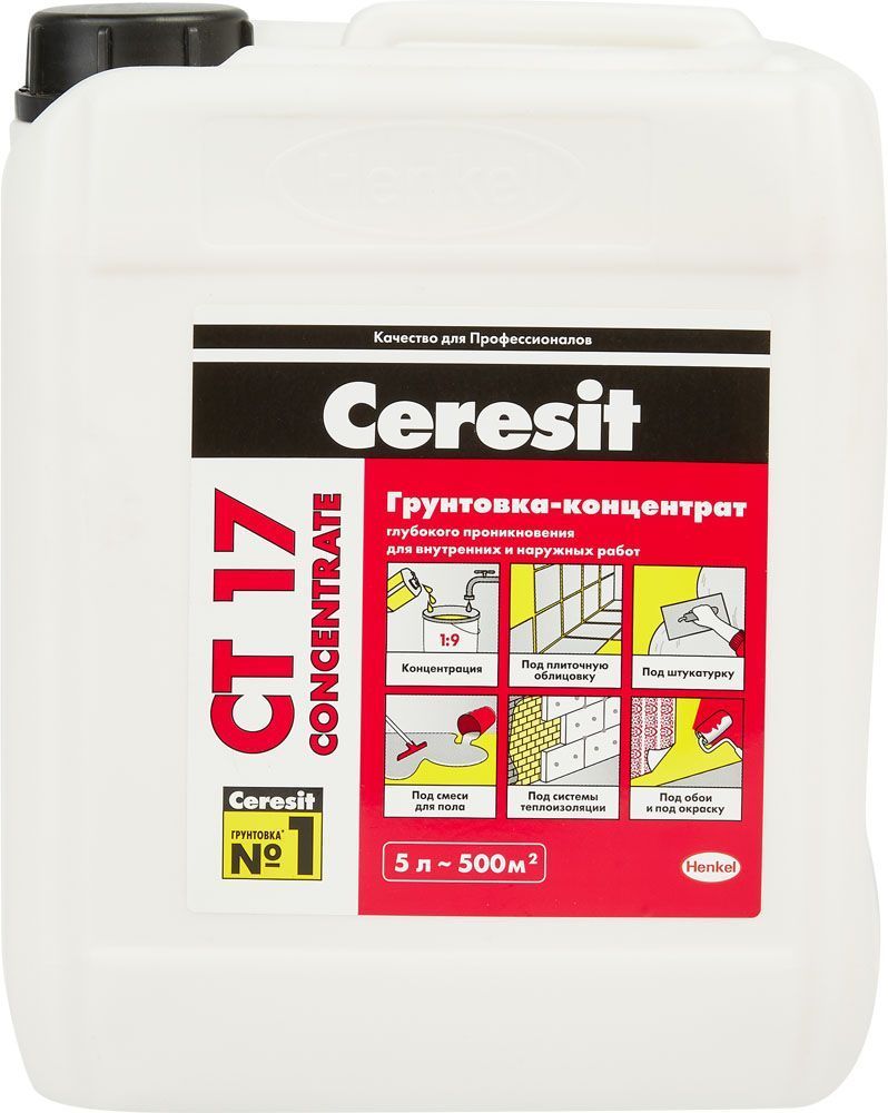 Грунтовка церезит ст-17. Концентрат грунта церезит. Грунтовка церезит ст-17. Грунтовка церезит концентрат ст17. Концентрат грунта церезит.