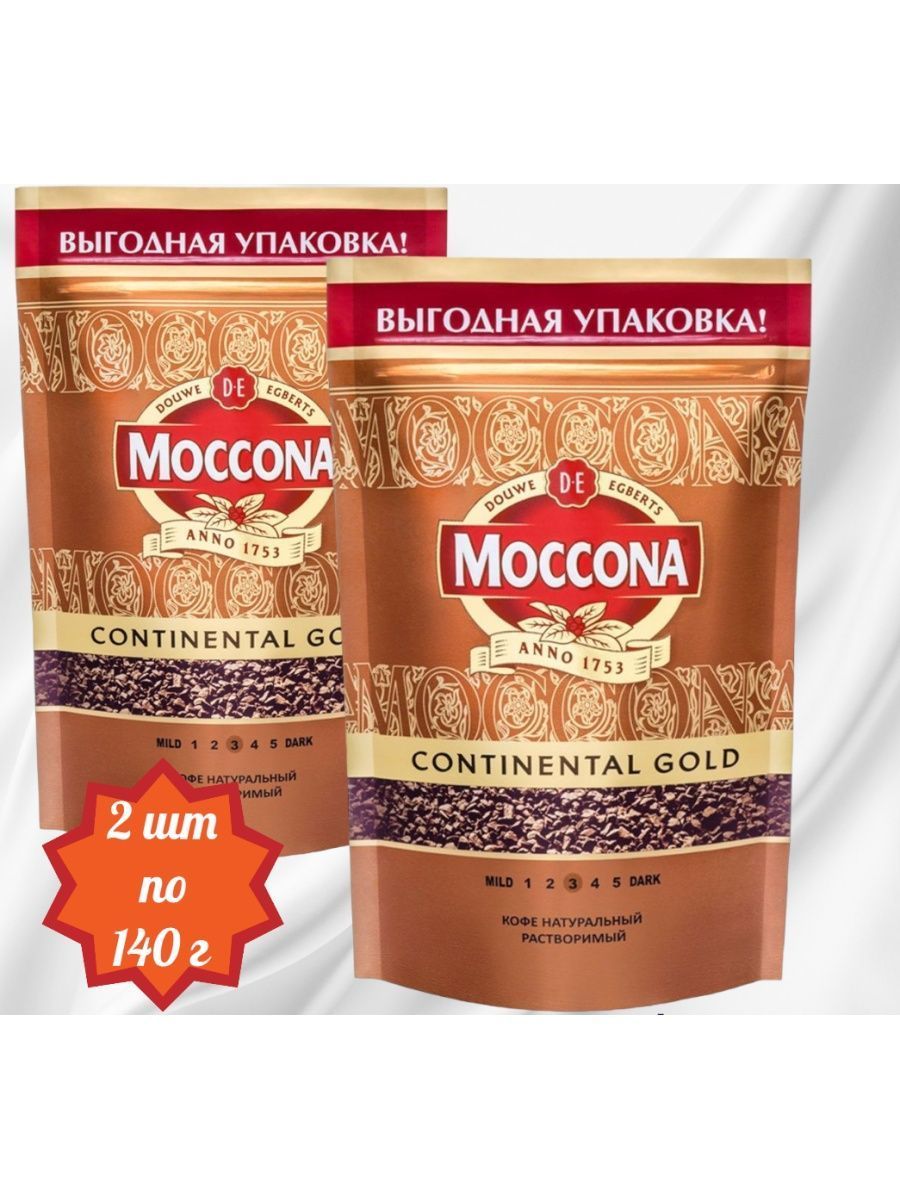 Моккона Континенталь Голд Кофе Купить