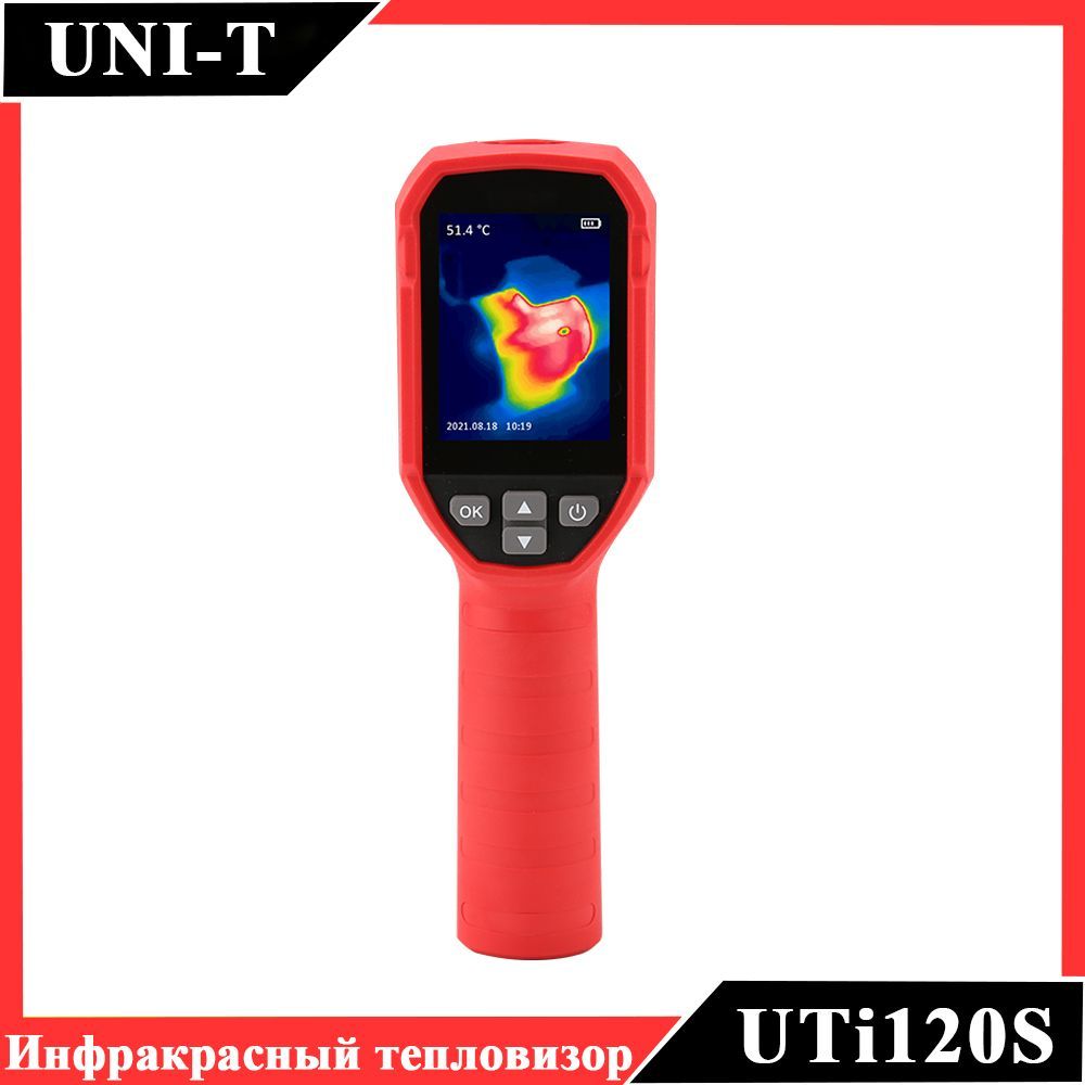 Тепловизор uni-t uti120s. Тепловизор uni-t uti165a+ 117414. Uti120s тепловизор. Uni-t uti120. Тепловизор uni-t uti120s характеристики.