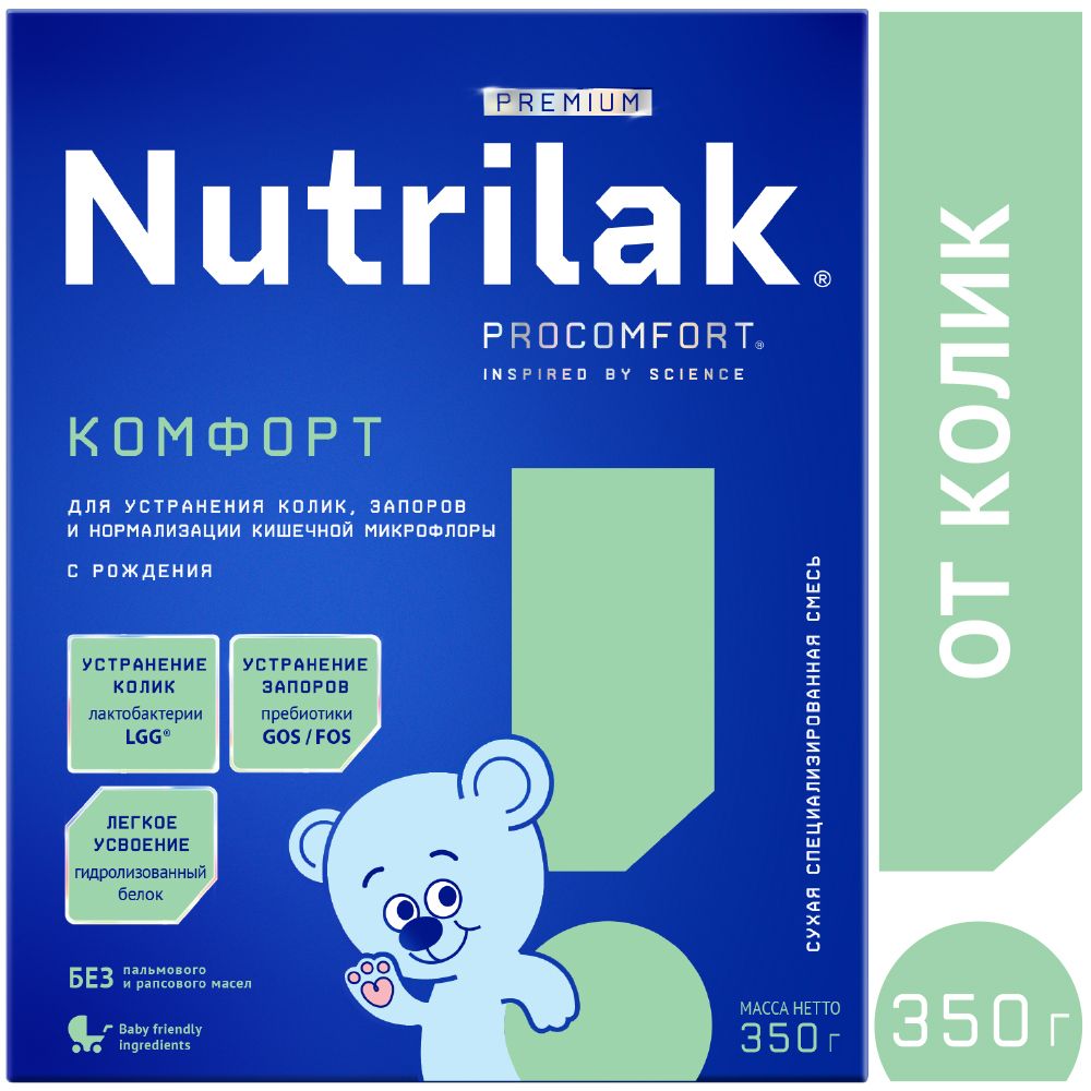 Молочная смесь Nutrilak Premium Комфорт, от колик и запоров, с рождения, 350 г