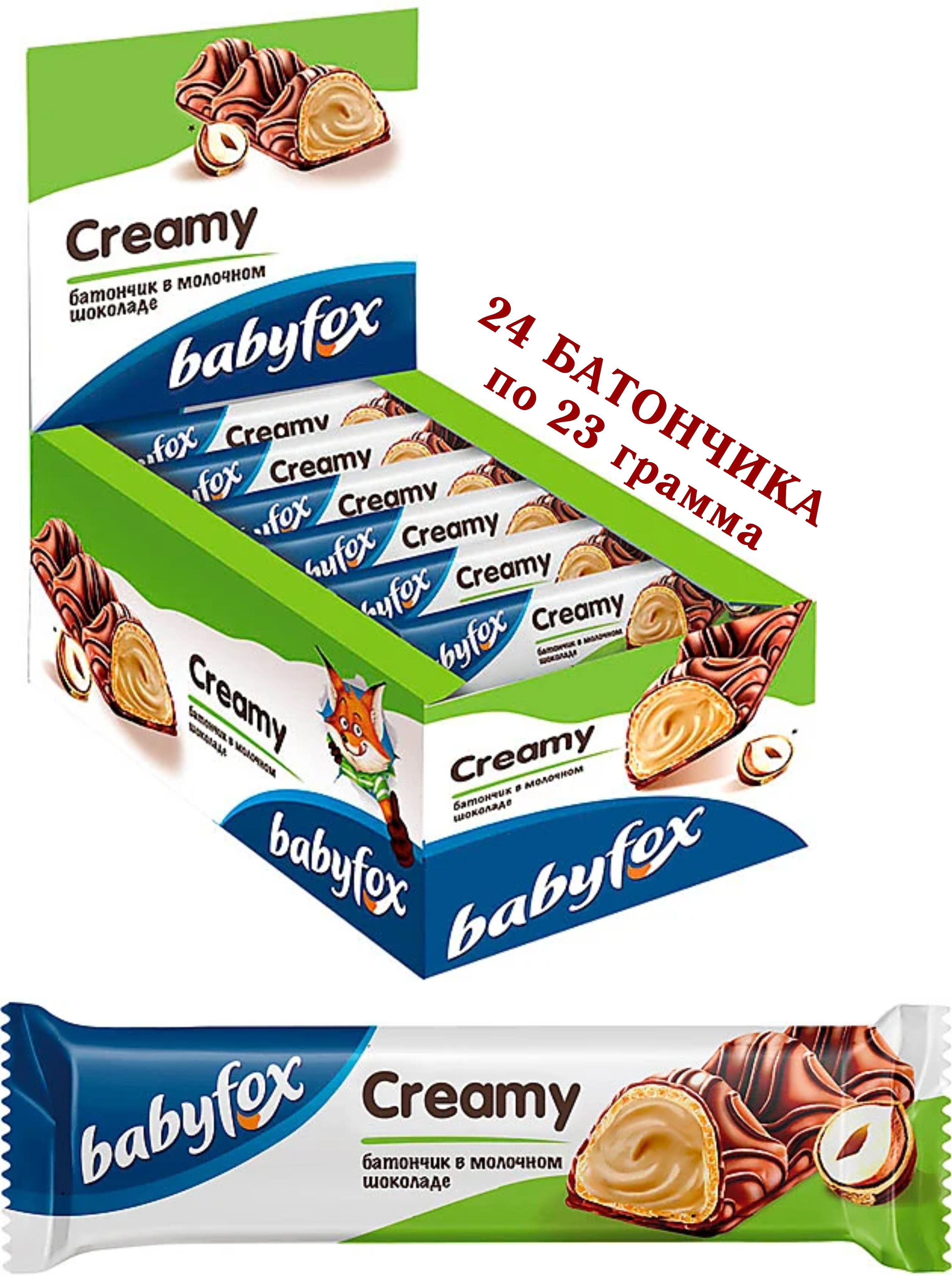 Беби фокс батончик