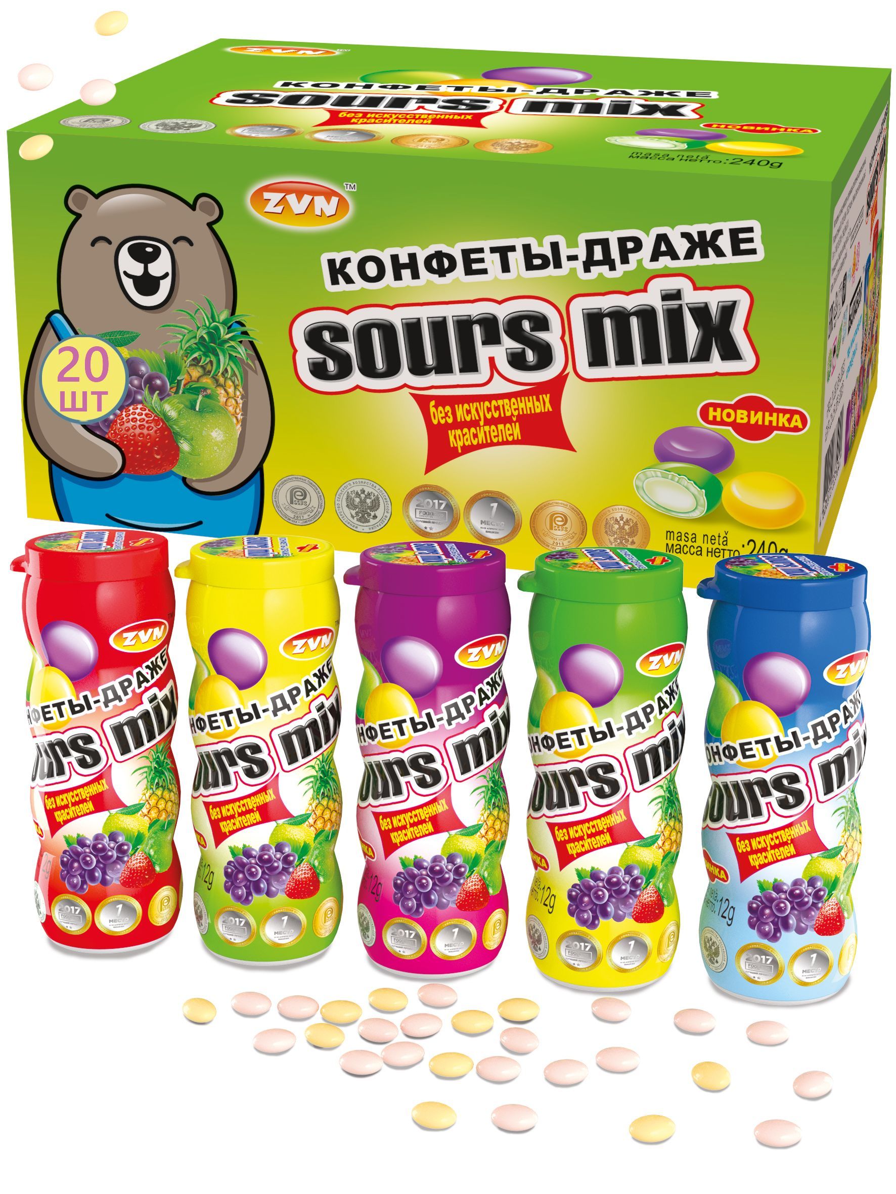 Жевательные Конфеты MIX BAR купить на OZON по низкой цене