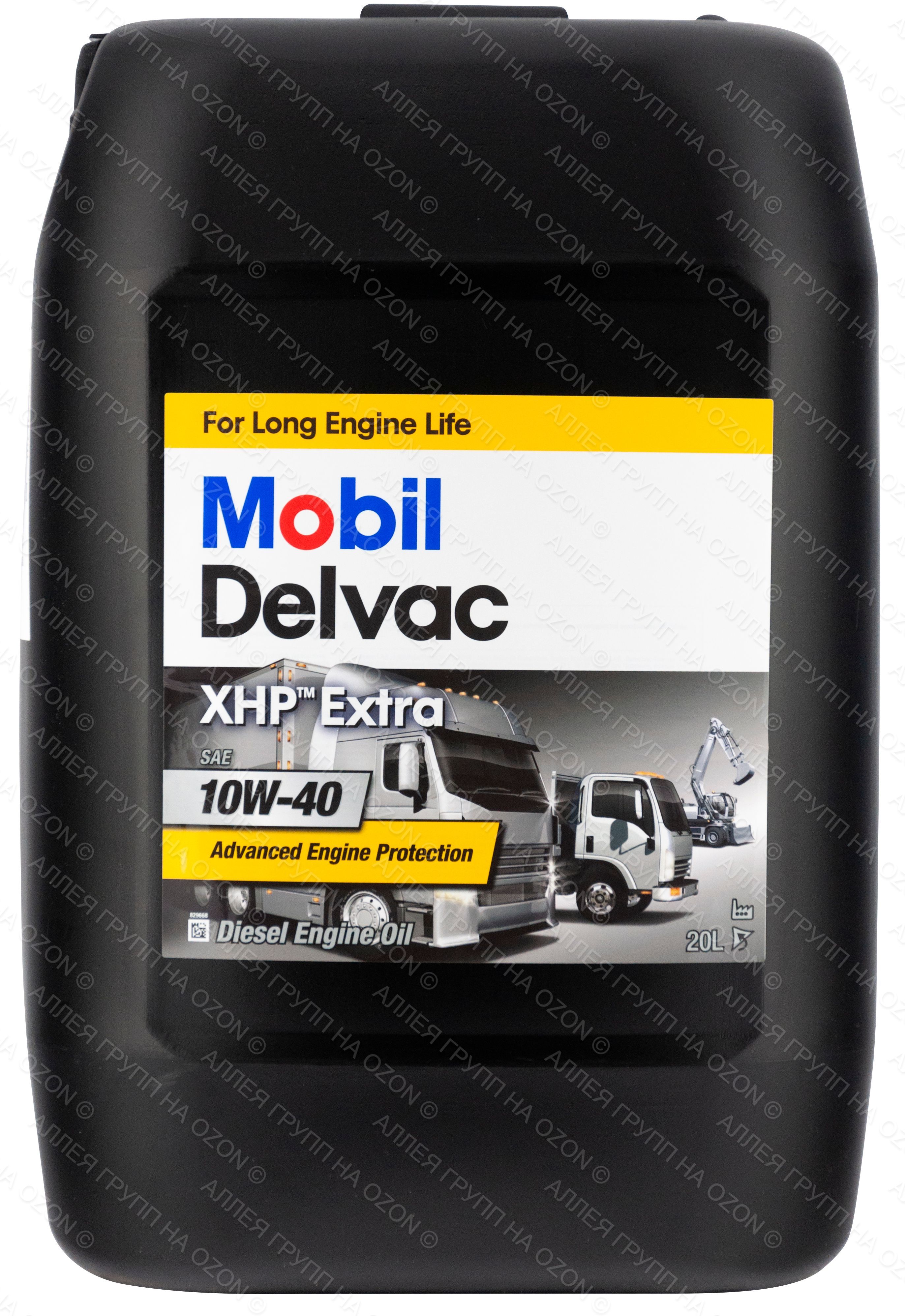 Mobil delvac xhp extra 10w. Delvac XHP Extra 10w-40