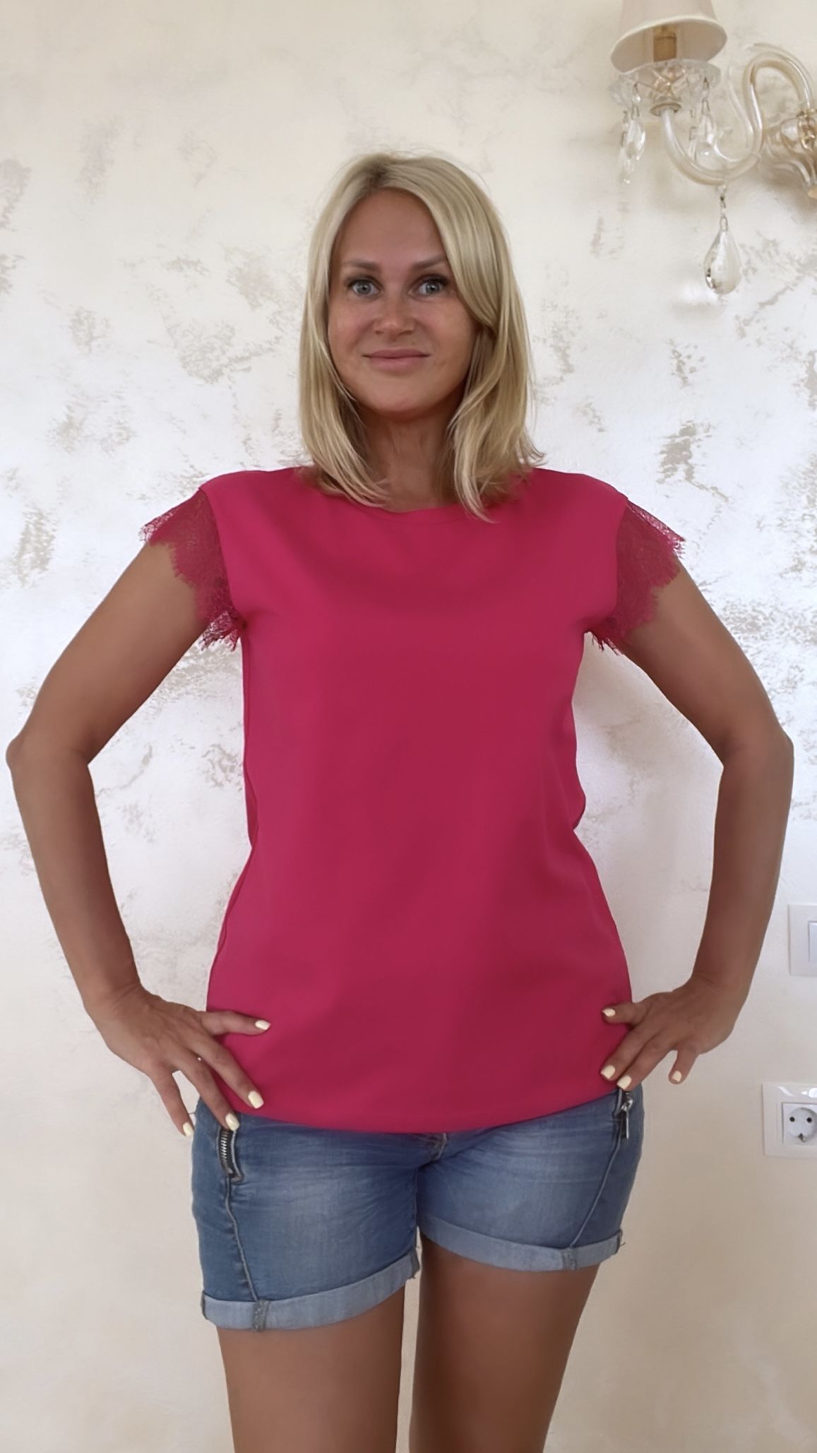 E Vesna