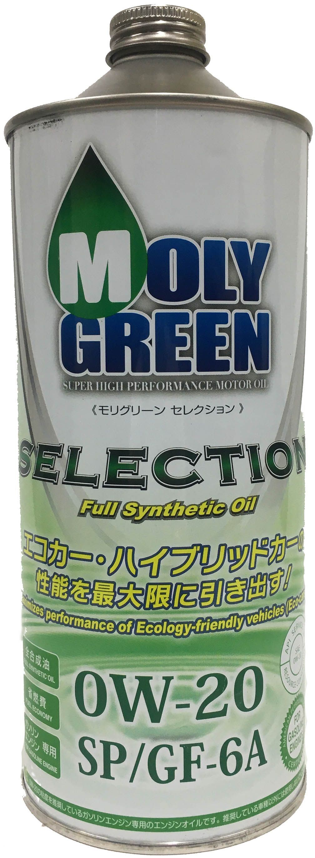 Moly green 0w 20. Моли Грин 0 в 20. Масло моли Грин 0w20. Moly Green 0w20 артикул. Moly Green Premium (Pao) SP/gf-6a 0w20 4л синт..