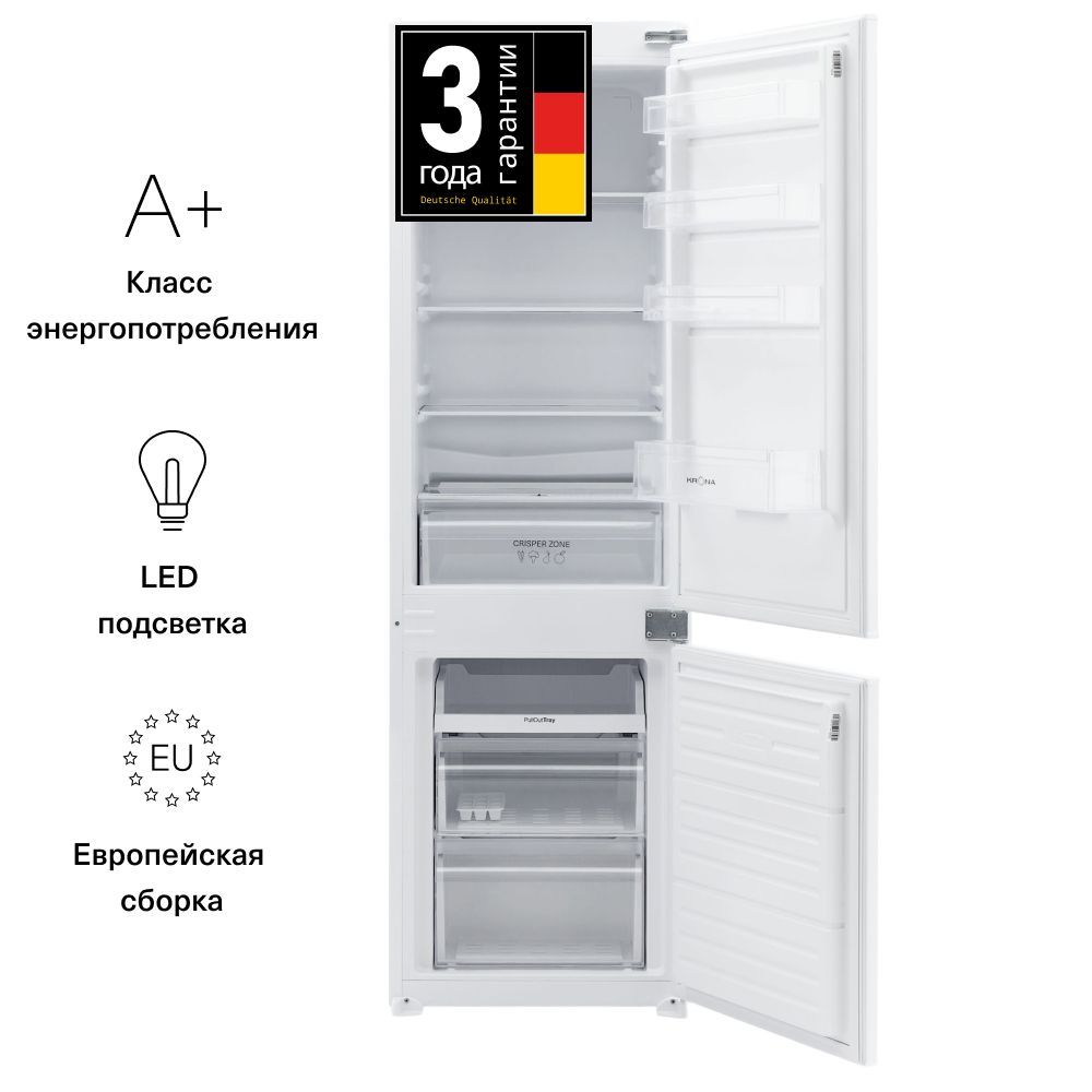 Холодильник-морозильникKRONABALFRINKRFR101встраиваемыйбелый