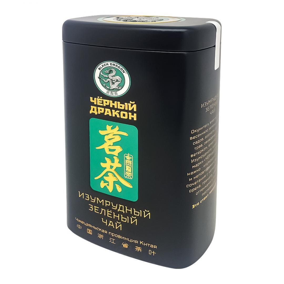 Зеленый Чай Дорогой Купить