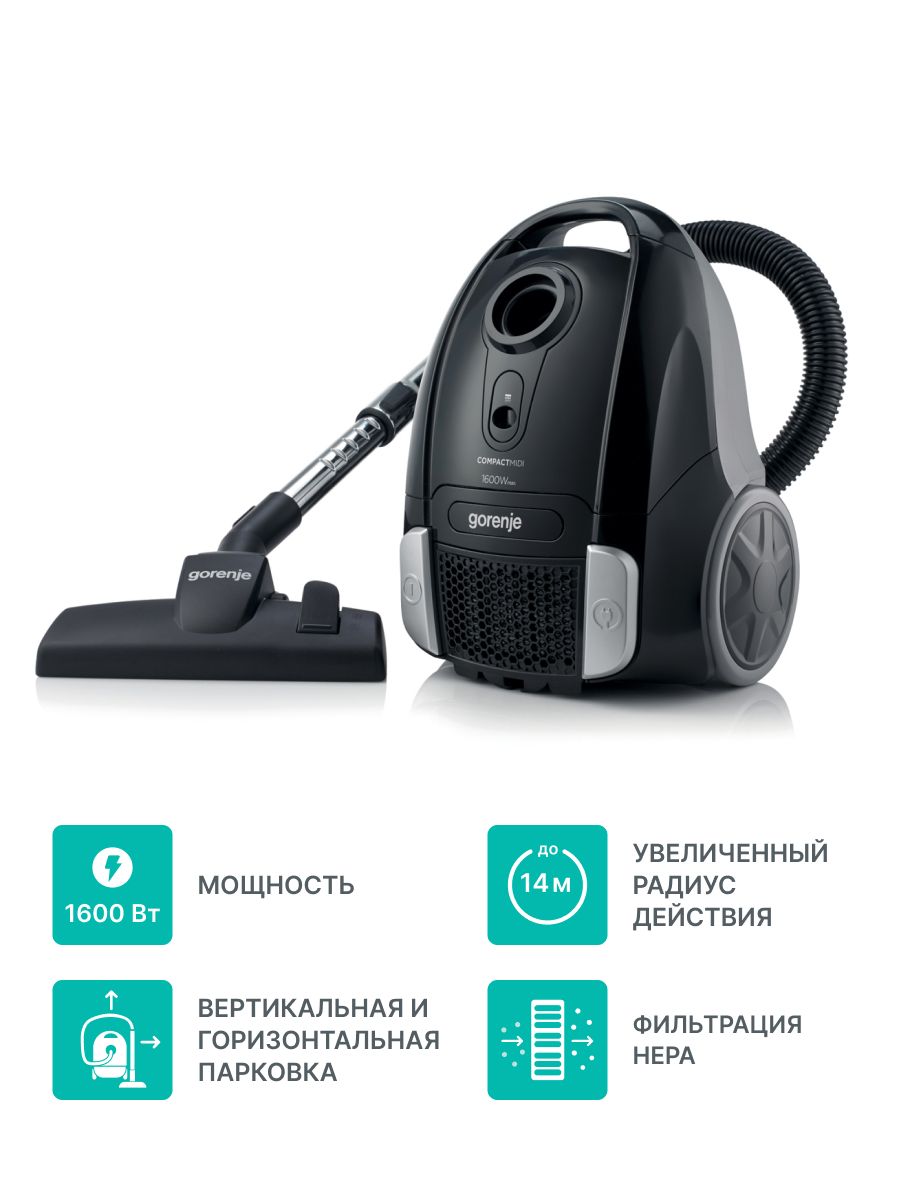 Gorenje Vc2303Gapracy – купить в интернет-магазине OZON по выгодной цене