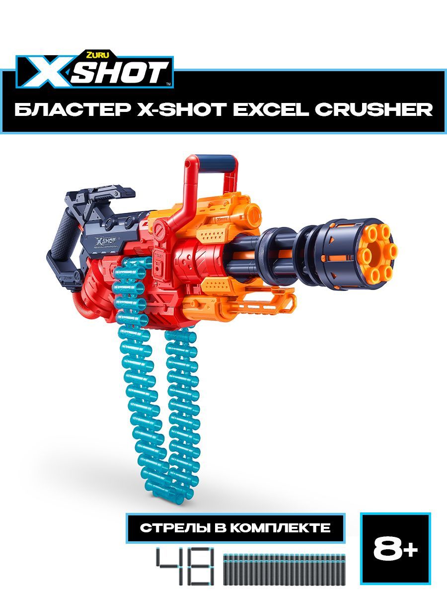 Arma de Brincar ZURU Metralhadora com munições Crusher Excel X-Shot (48  munições )