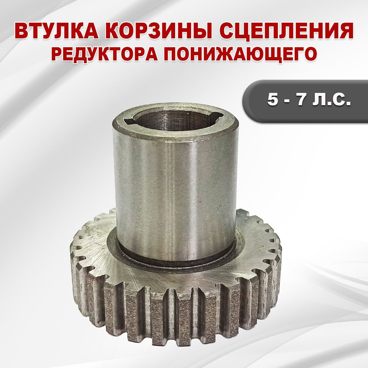 Блок шестерен 3309-1701052. Блок шестерен ГАЗ 3309. Блок шестерен КАМАЗ 14-1701082-10. Шестерня заднего хода КАМАЗ 14.1701140.