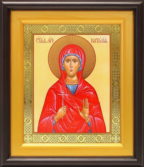 Икона Святой мученицы Наталии. Как выглядит икона мученицы Наталии.
