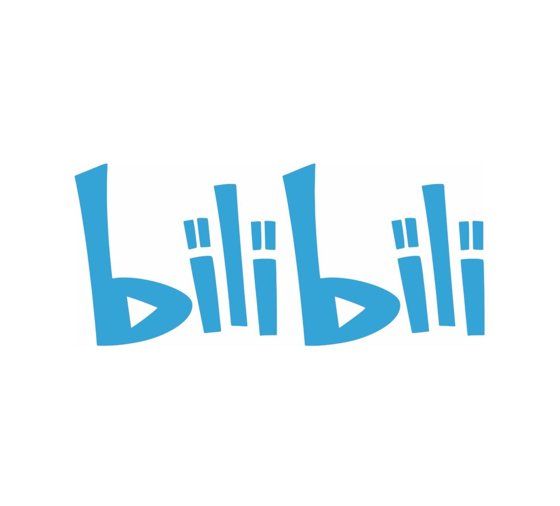 Billibilli. Bilibili. Bilibili лого. IQIYI bilibili. Студия билибили.