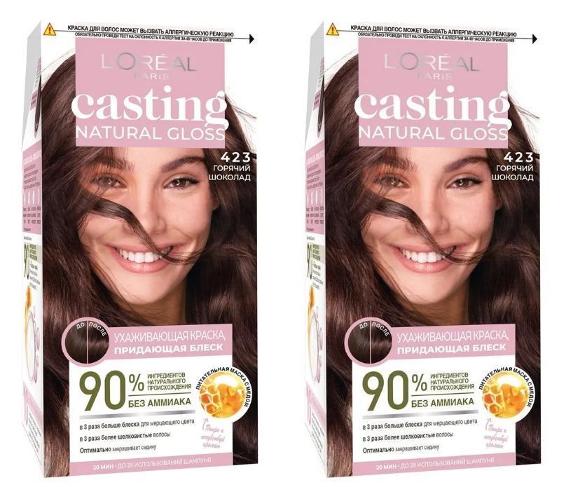 Casting natural gloss отзывы