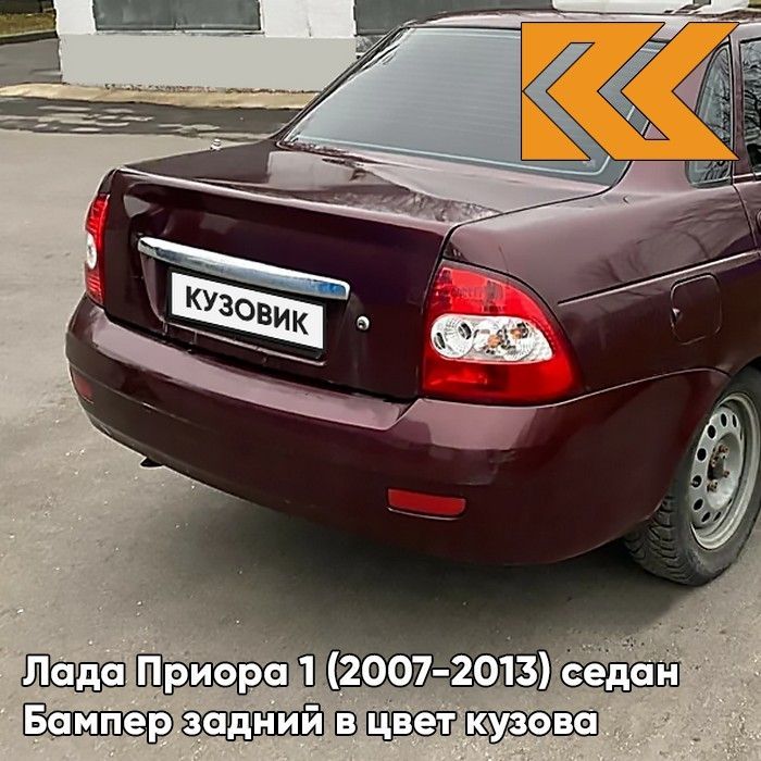 Приора портвейн 2007