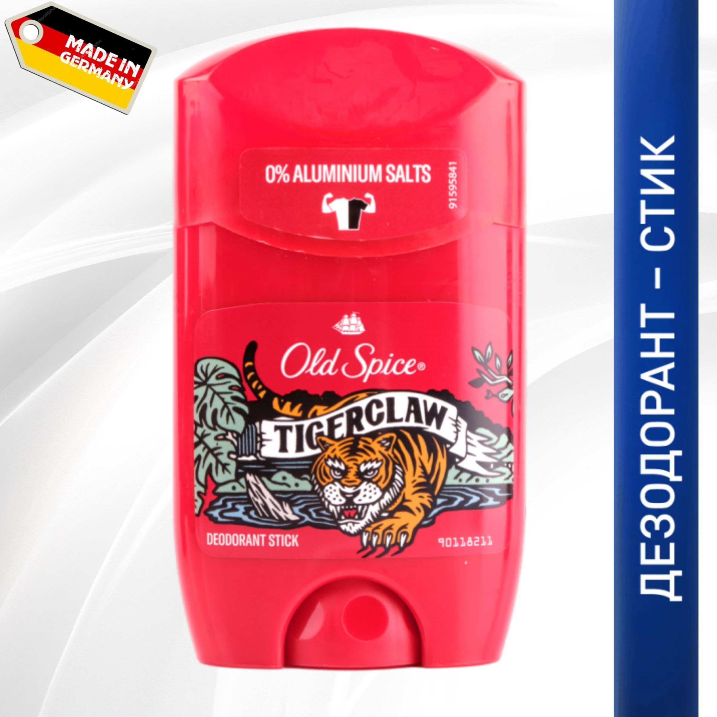 Old spice tigerclaw. олд спайс tigerclaw. Old spice гель для душа шампунь tigerclaw 400мл. Old spice tigerclaw дезодорант. Old spice tigerclaw дезодорант.